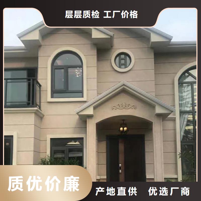轻钢别墅厂家直销