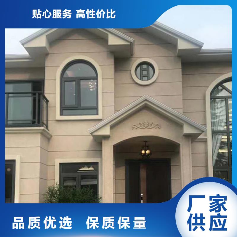 8万农村轻钢别墅质量保证龙骨钢结构房屋工程