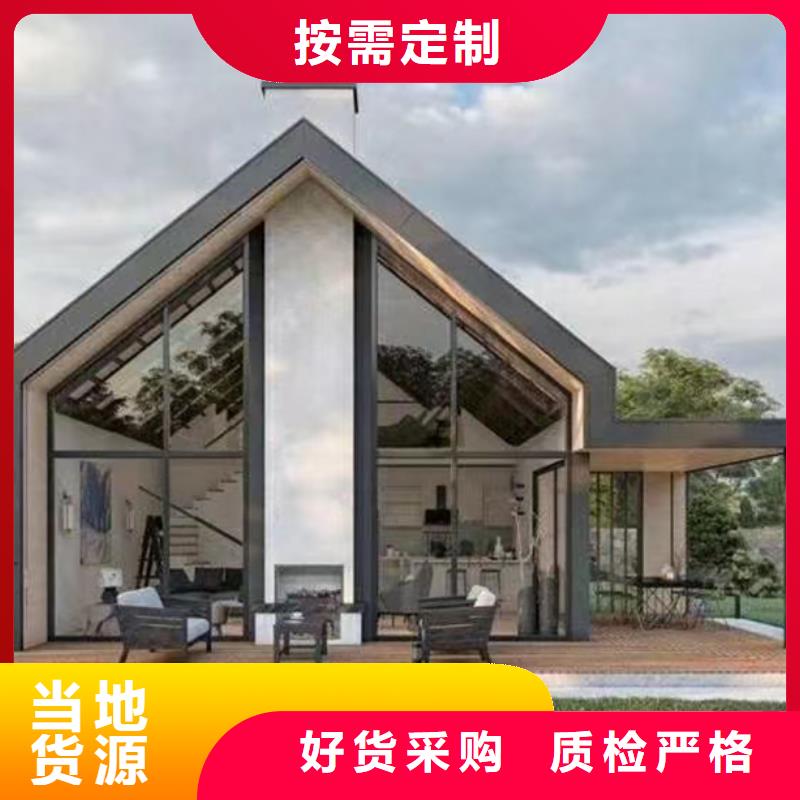 寿县聪美轻钢别墅特点