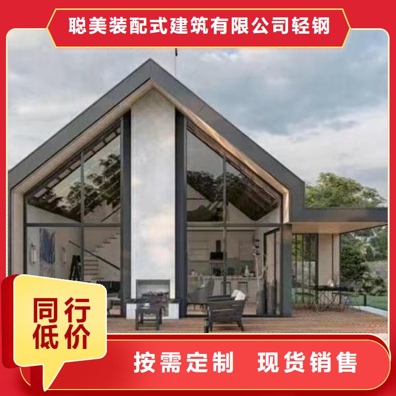 大观轻钢龙骨厂家