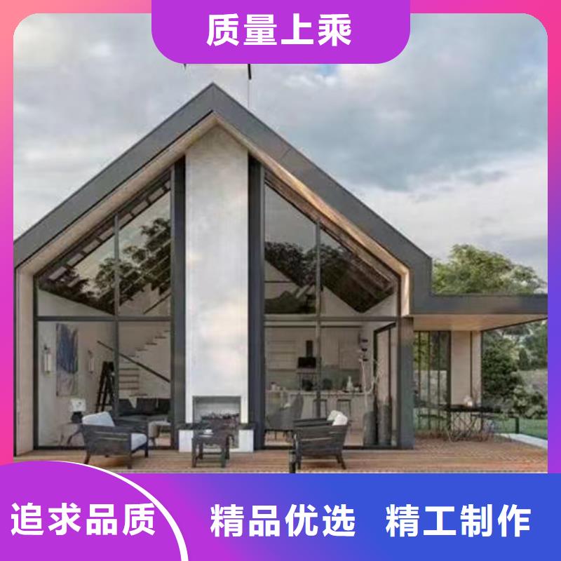 轻钢别墅现货报价