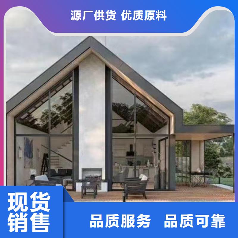 肥西轻钢房子哪里好