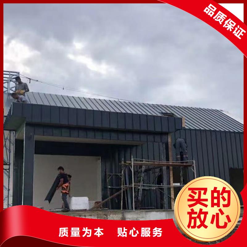 大通区轻重钢别墅真的比传统好吗？