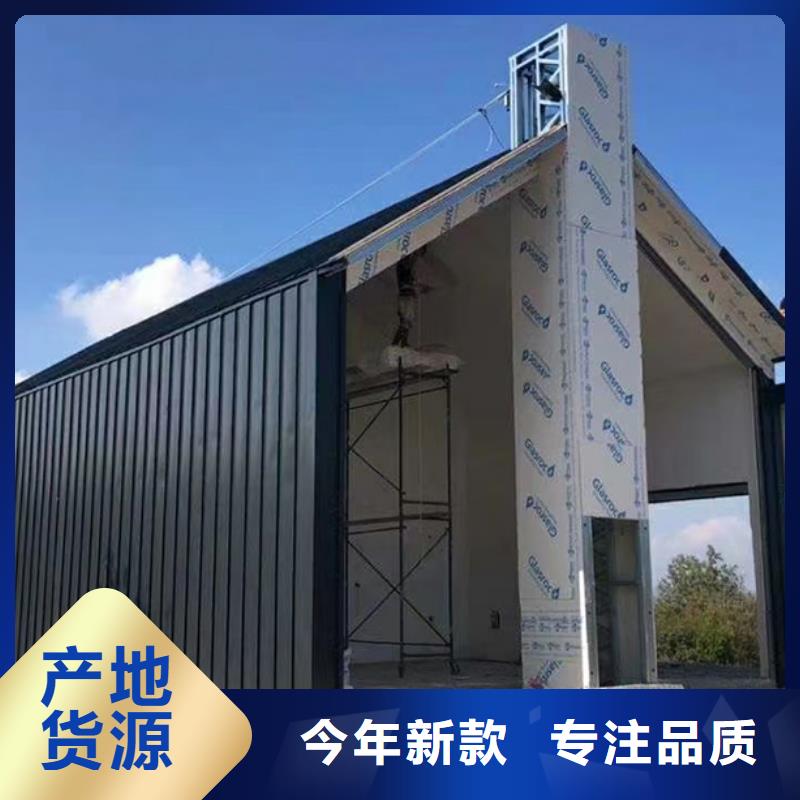 轻钢房怎么样?适合农村建吗农村轻钢自建房别墅免费咨询