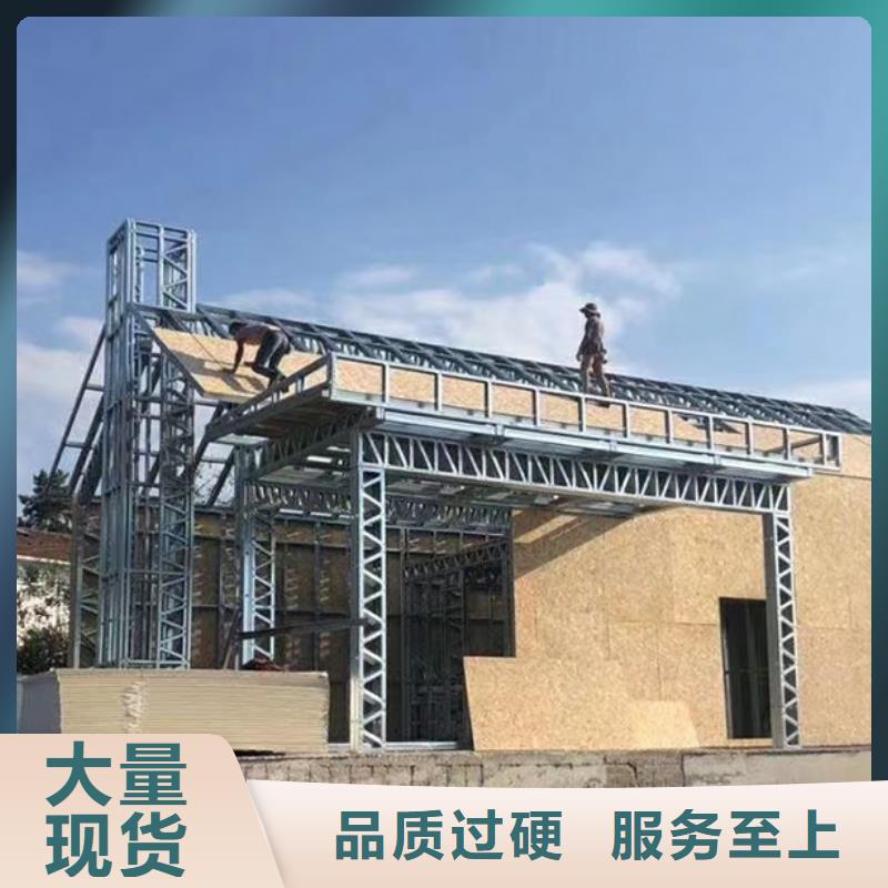 农村轻钢别墅效果全图欢迎来电农村轻钢别墅