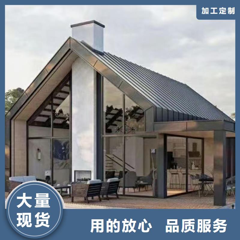 轻钢别墅怎么样?靠谱吗?质量保证龙骨钢结构房屋工程