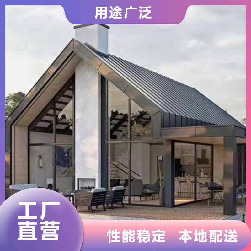 一百多平方轻钢别墅多少钱？