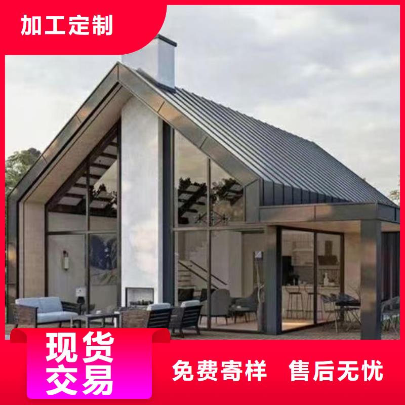 轻钢别墅厂家品质过关轻钢移动房