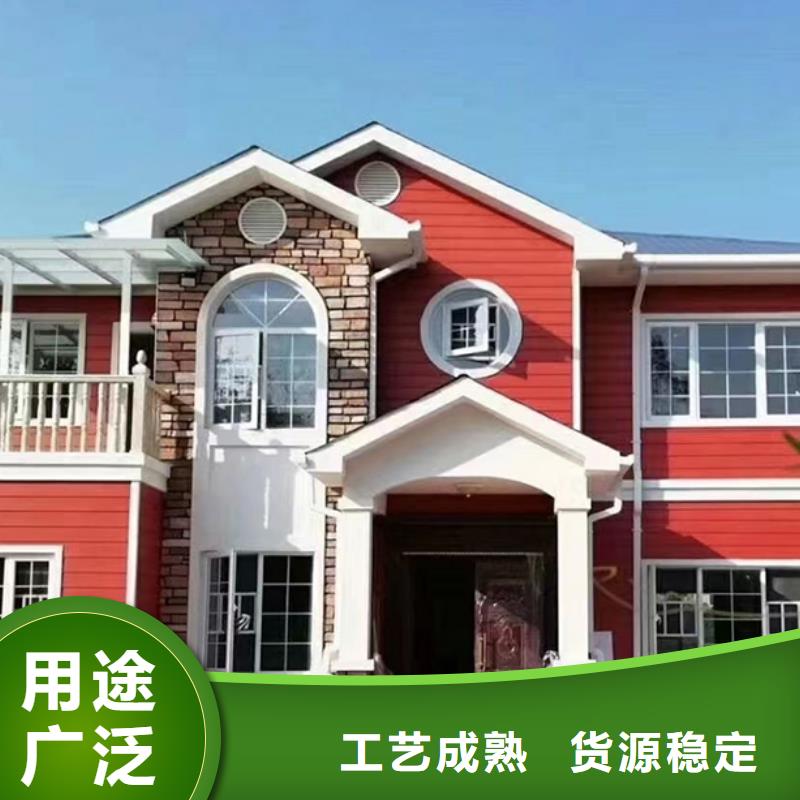 临泉轻钢别墅图片