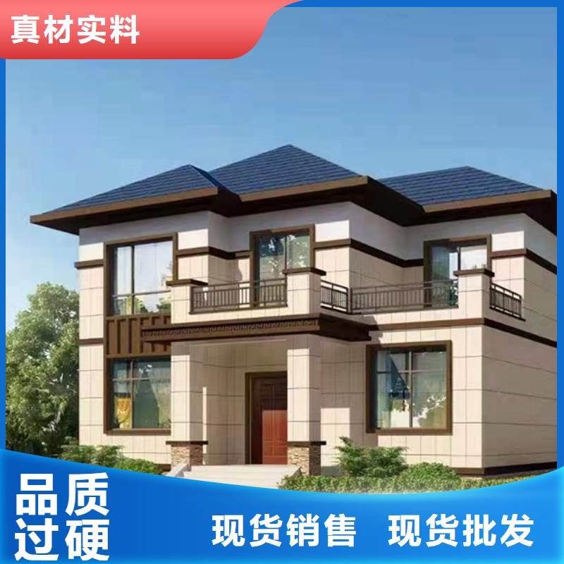 寿县轻钢民宿每平米价格