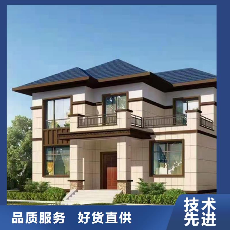 蚌山区轻重钢别墅十大品牌