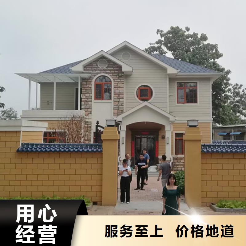 轻钢别墅二层10万施工轻钢民宿、度假村别墅