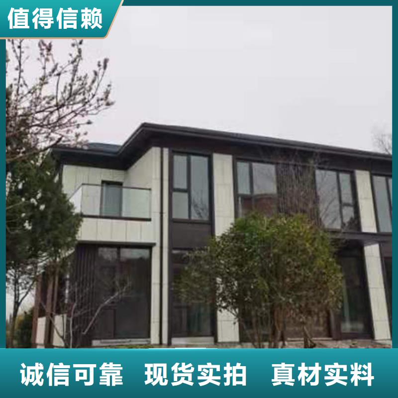 轻钢别墅多少钱一个平方带装修装配式轻钢房屋款式多样
