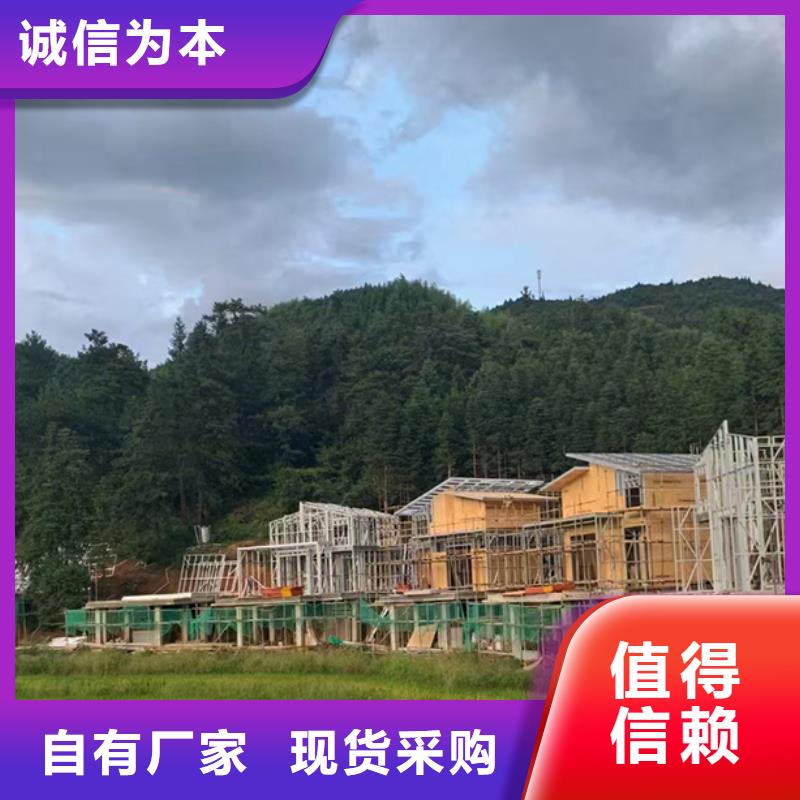 轻钢别墅120平米多少钱品质放心装配式轻钢房屋