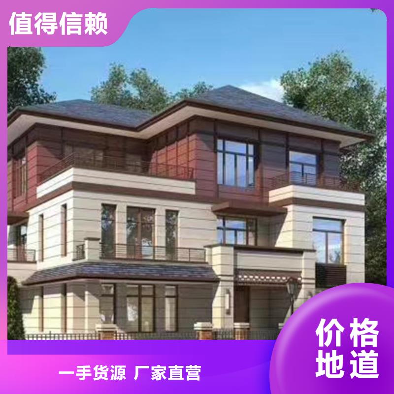 轻钢别墅价格放心选择按需订制