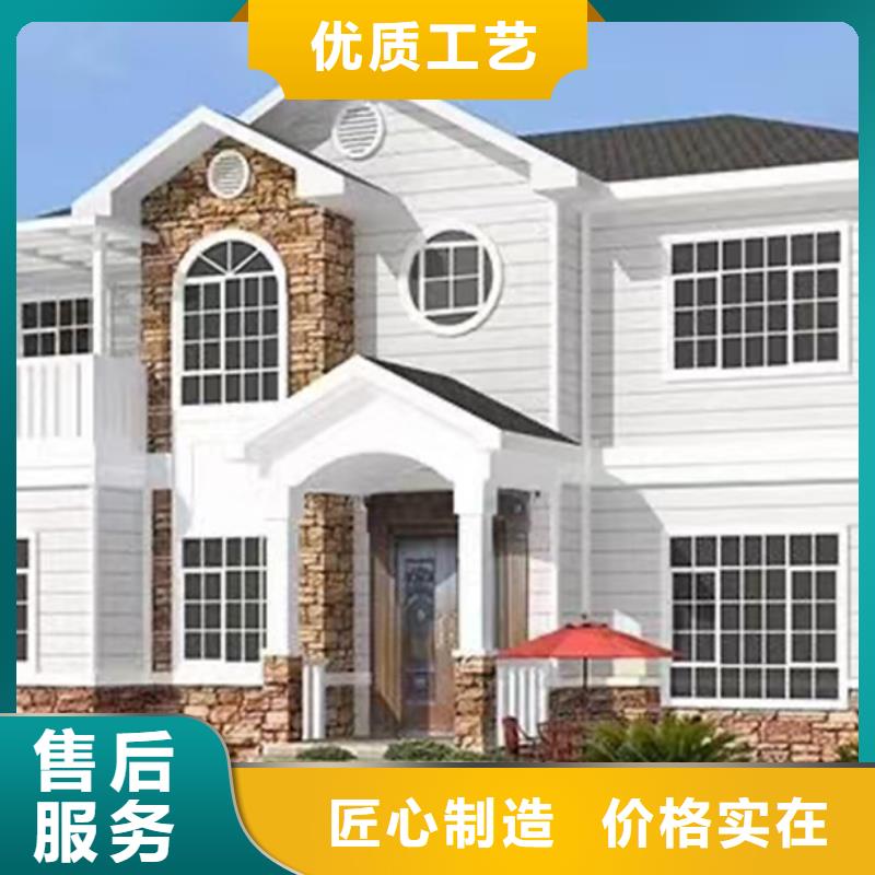 轻钢别墅造价轻钢装配式建筑别墅房房屋造价