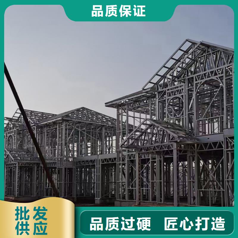 颍东轻重钢别墅厂家