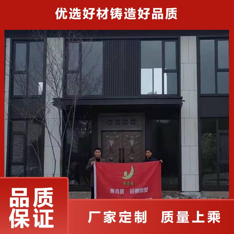 农村自建房设计图轻钢龙骨宿舍房屋欢迎来厂采参观考察