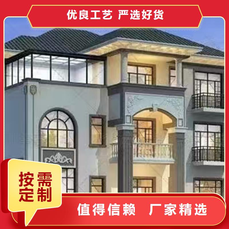 农村轻钢自建别墅小别墅小农庄自有工厂