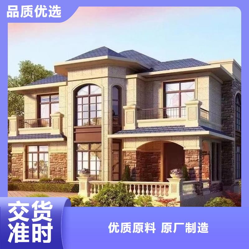 轻钢别墅多少钱一平方询问报价农村轻钢自建别墅