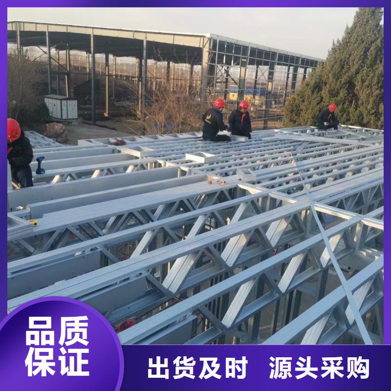 轻钢别墅现货报价