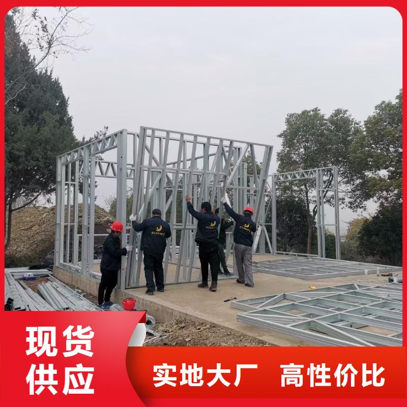 轻钢别墅二层10万施工轻钢民宿、度假村别墅