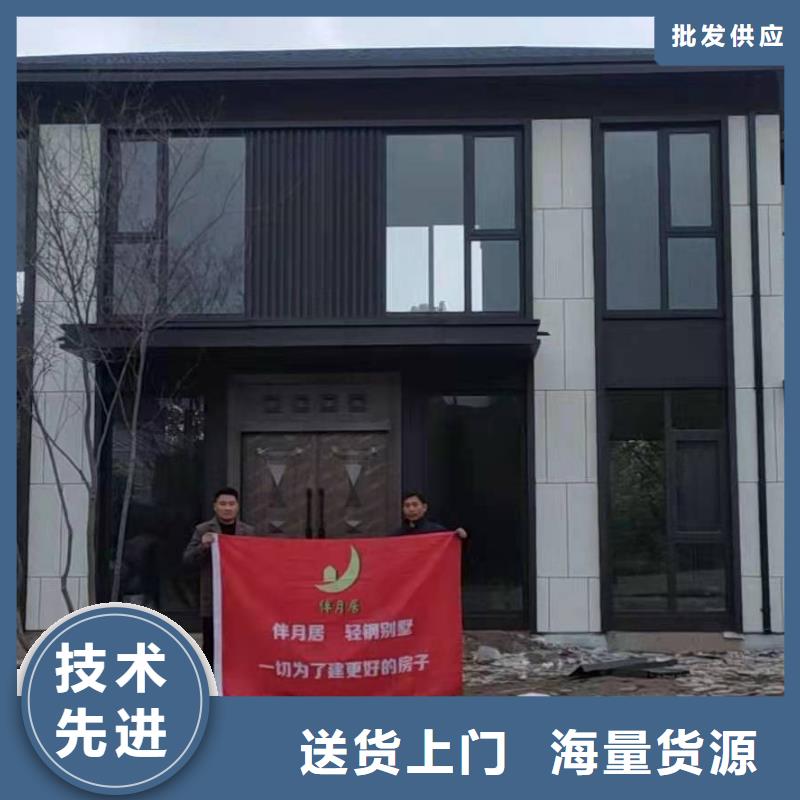 凤台县一层轻钢别墅有没有前景