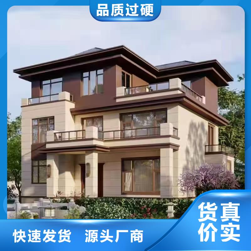 轻钢别墅厂家十大排名联系方式农村轻钢龙骨独栋别墅优惠价格