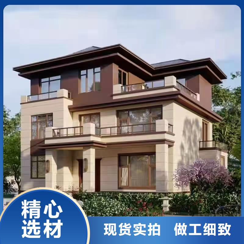 轻钢别墅120平米多少钱施工龙骨钢结构房屋工程