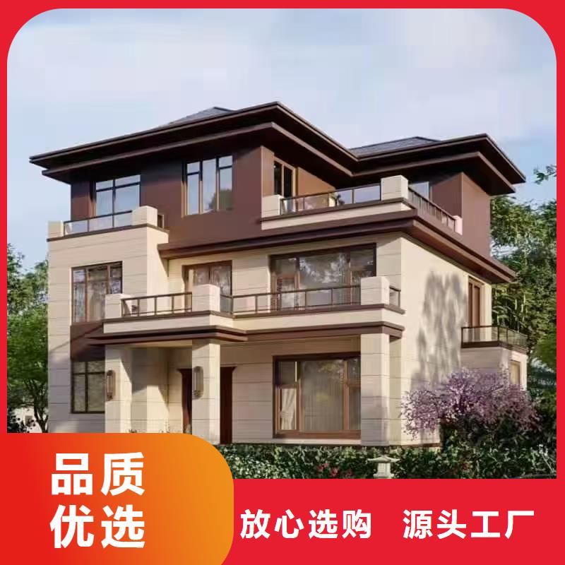 轻钢别墅多少钱一平方装配式轻钢房屋欢迎来厂采参观考察