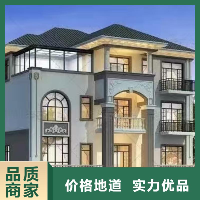 轻钢别墅二层10万轻钢集成移动房靠谱厂家