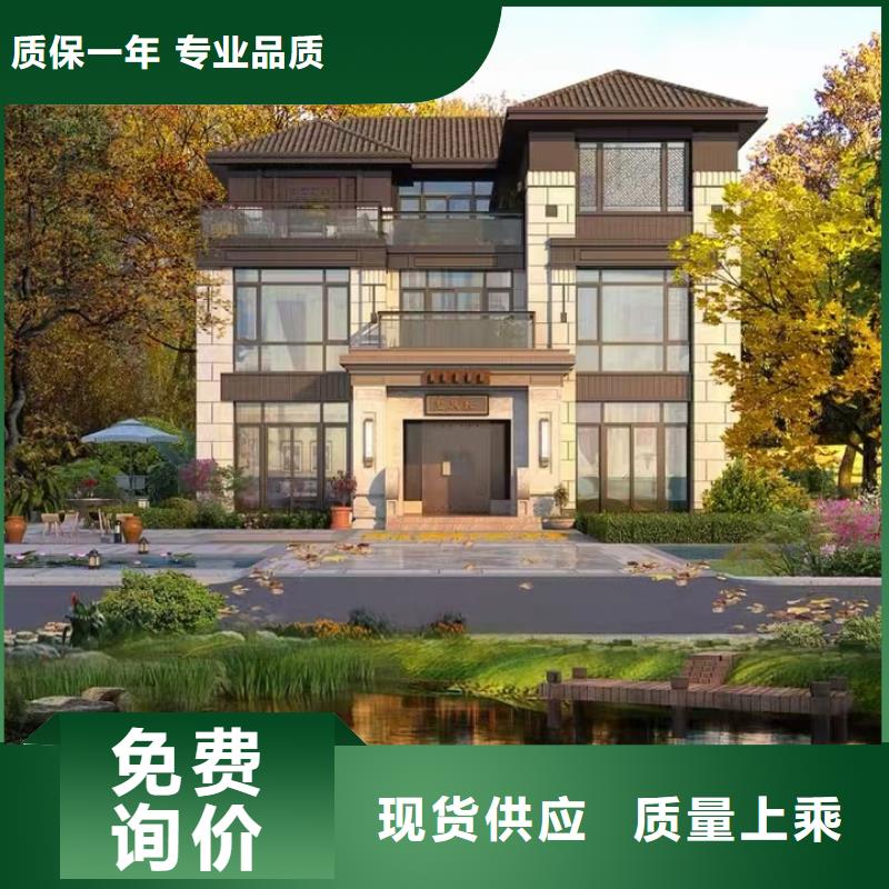 轻钢别墅的使用寿命有多长施工农村小农庄