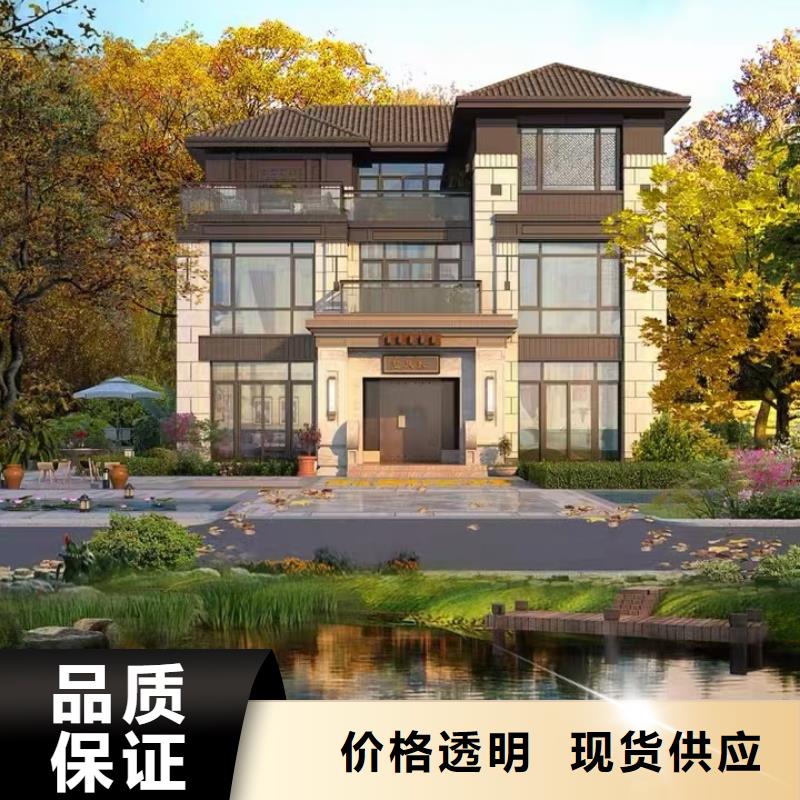 大通区轻重钢别墅有没有前景
