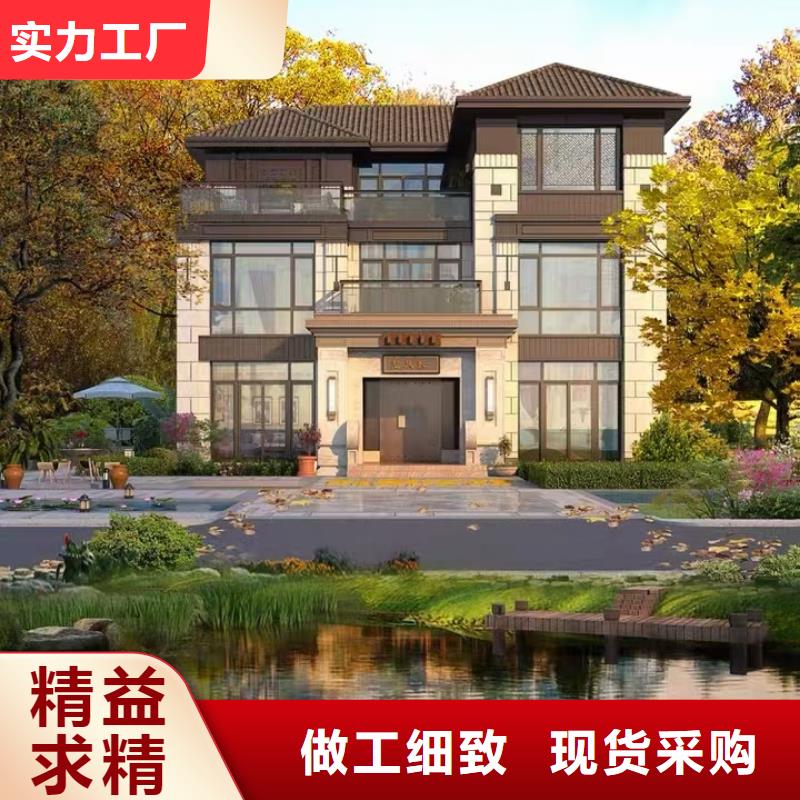 轻钢集成移动房货真价实图纸定做商家