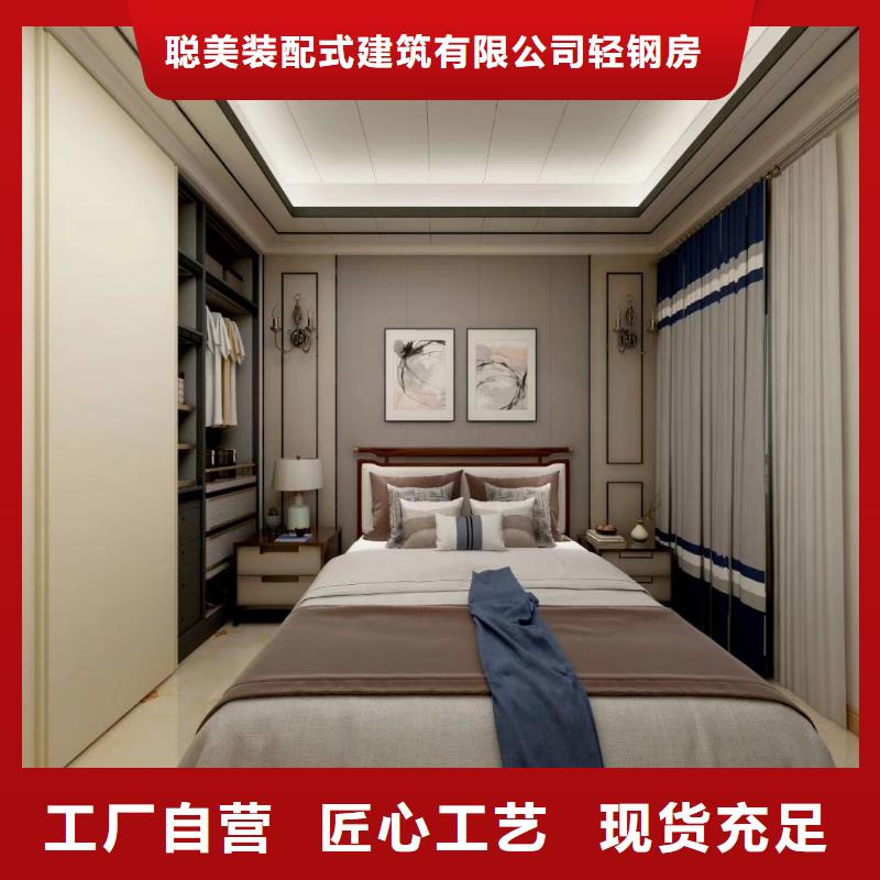 自建房室内装修效果图大全轻钢装配式建筑别墅房欢迎来厂考察