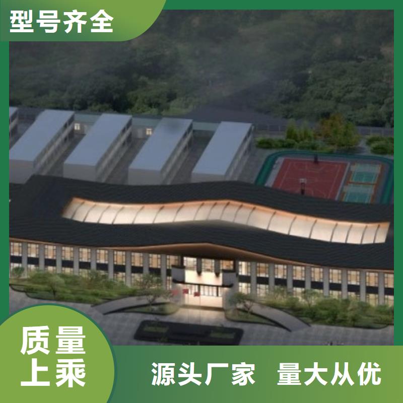 别墅优缺点