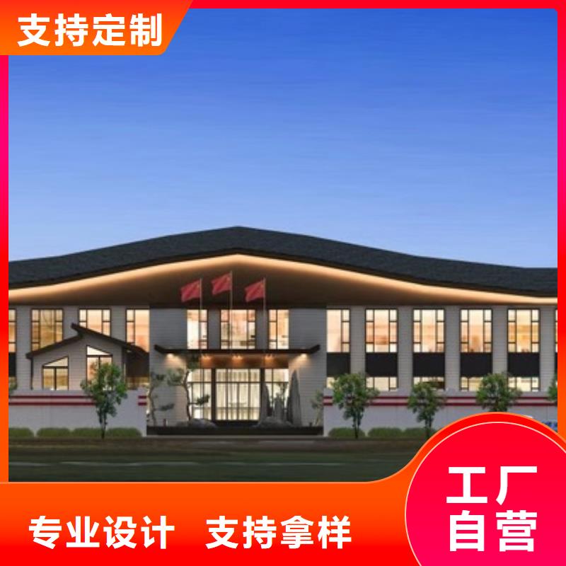 轻钢别墅多少钱一个平方带装修价格优惠农村自建轻钢别墅