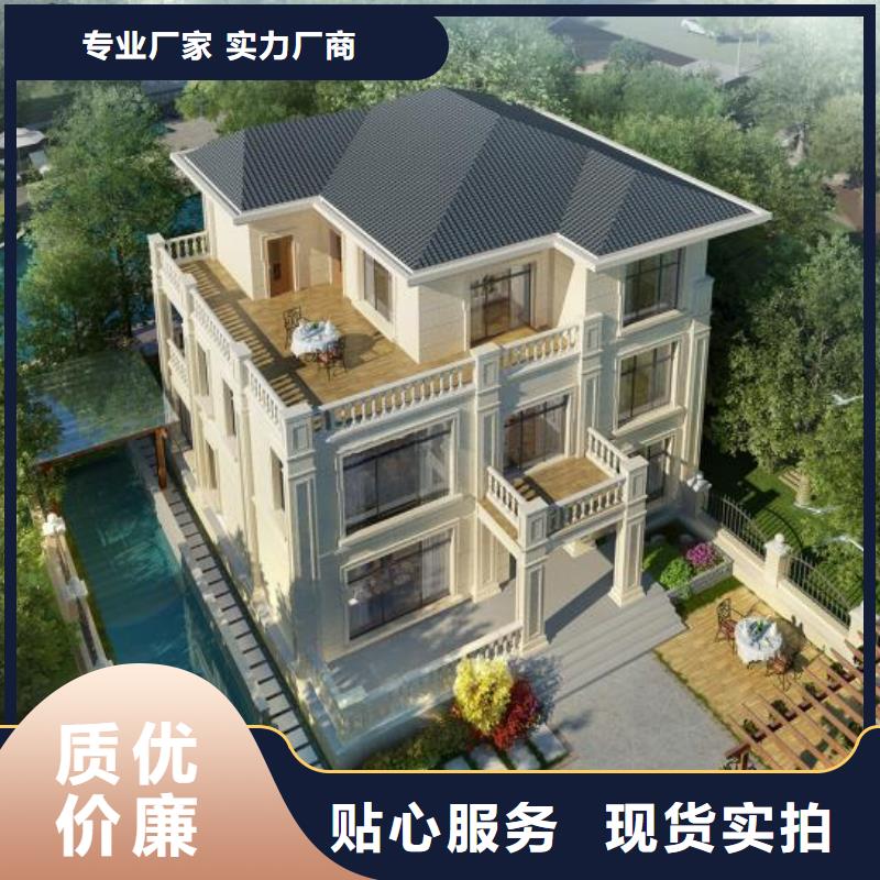 谢家集轻钢房屋价格