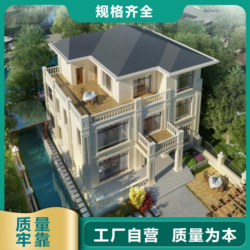 农村建轻钢别墅的缺点在哪