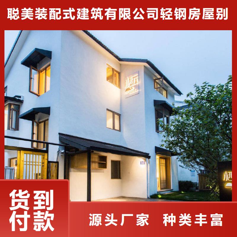 青阳高端别墅图片