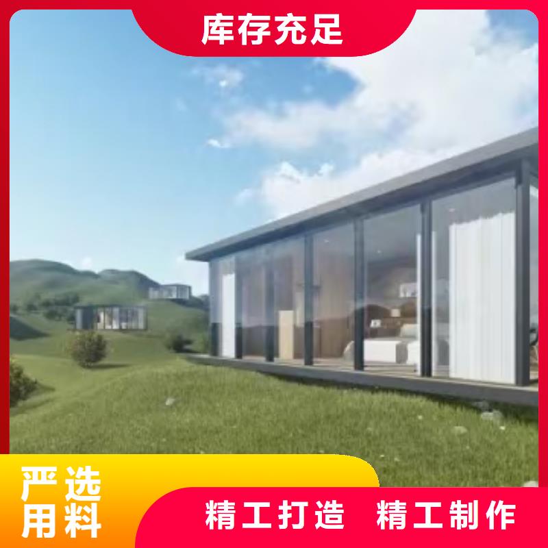 轻钢别墅厂家现货