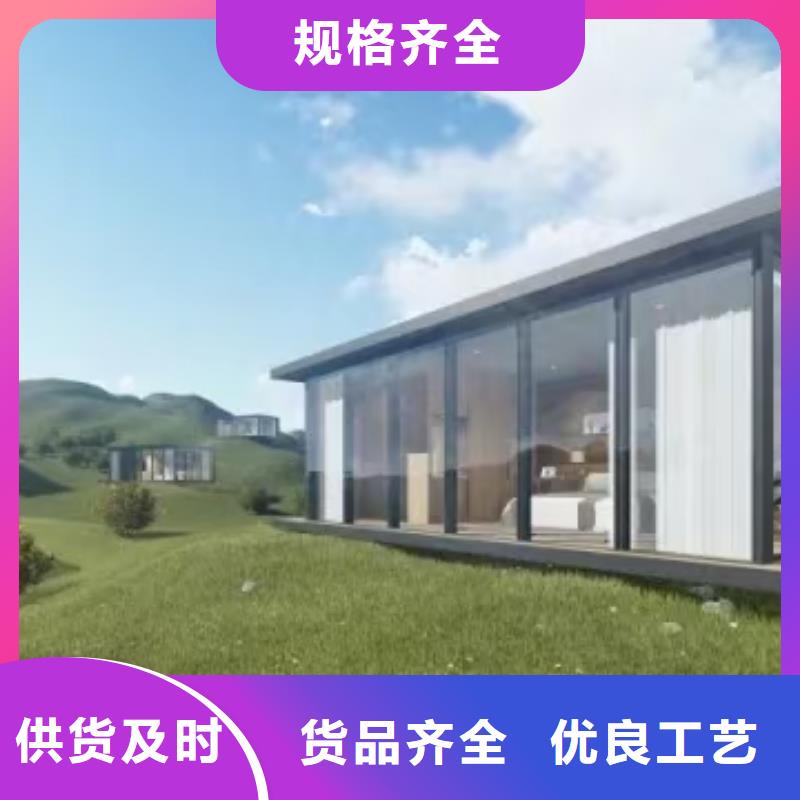 轻钢别墅二层10万性价比高乡村规划改造