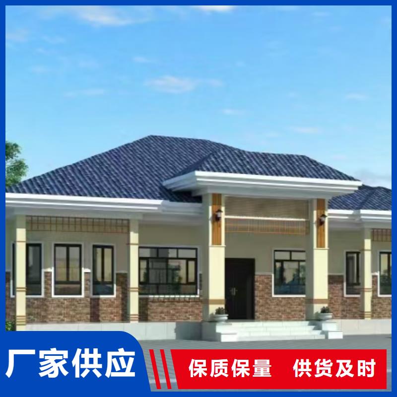轻钢房屋每平米报价轻钢装配式别墅施工