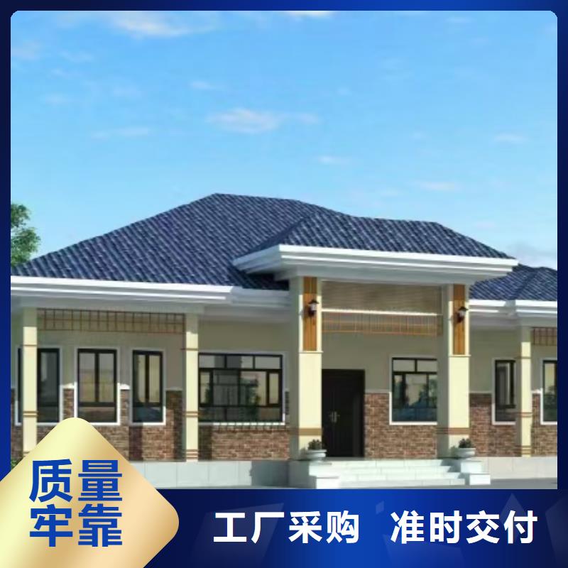 轻钢房屋造价15万乡村振兴规划改造服务为先