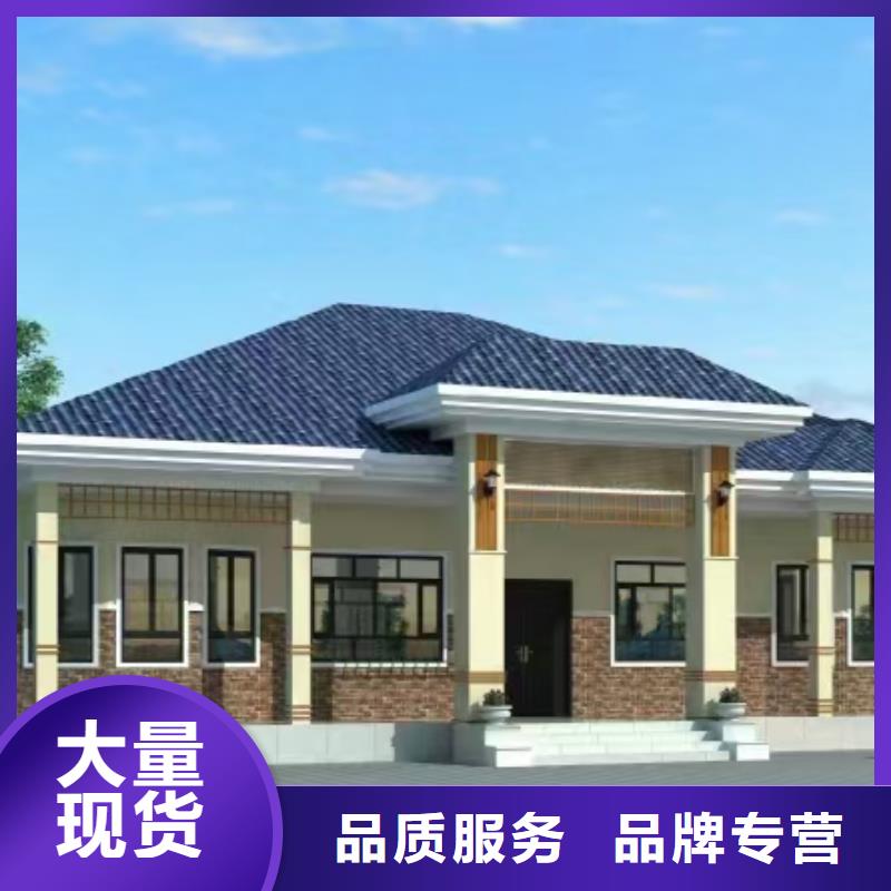轻钢别墅设计