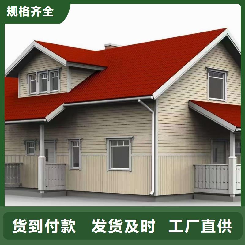 轻钢别墅实力雄厚