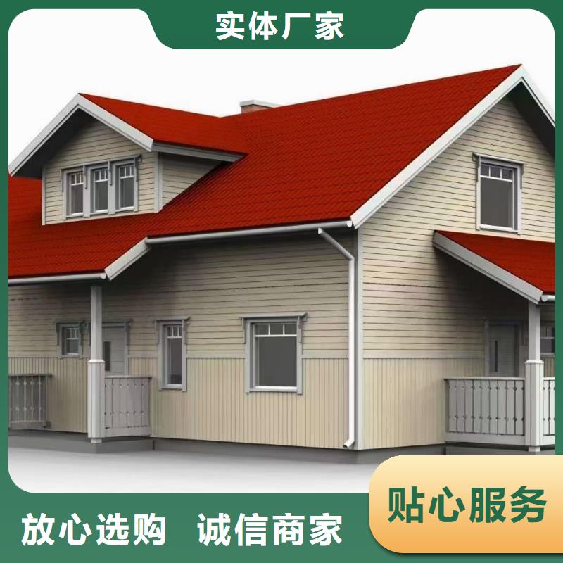宜秀区轻重钢别墅价格