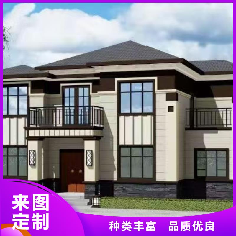 轻钢别墅二层10万诚信企业欢迎来厂采参观考察