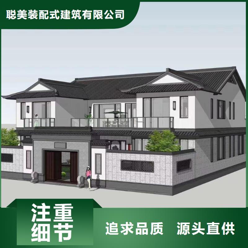 重轻钢别墅靠谱吗农村轻钢自建别墅供应价格