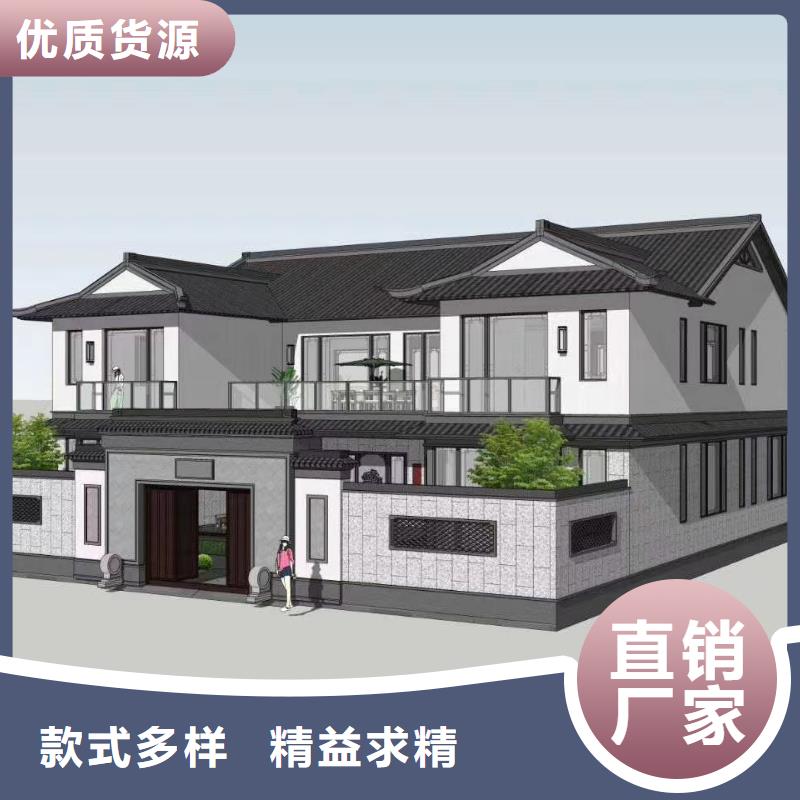 轻钢别墅厂家现货